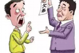 被催收恶意诽谤报警：维护自身权益的合法途径